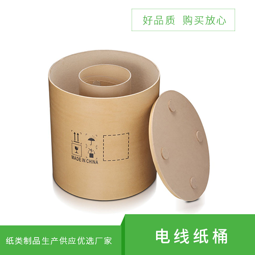 【鵬誠包裝】食品包裝桶加工需要注意的有哪些